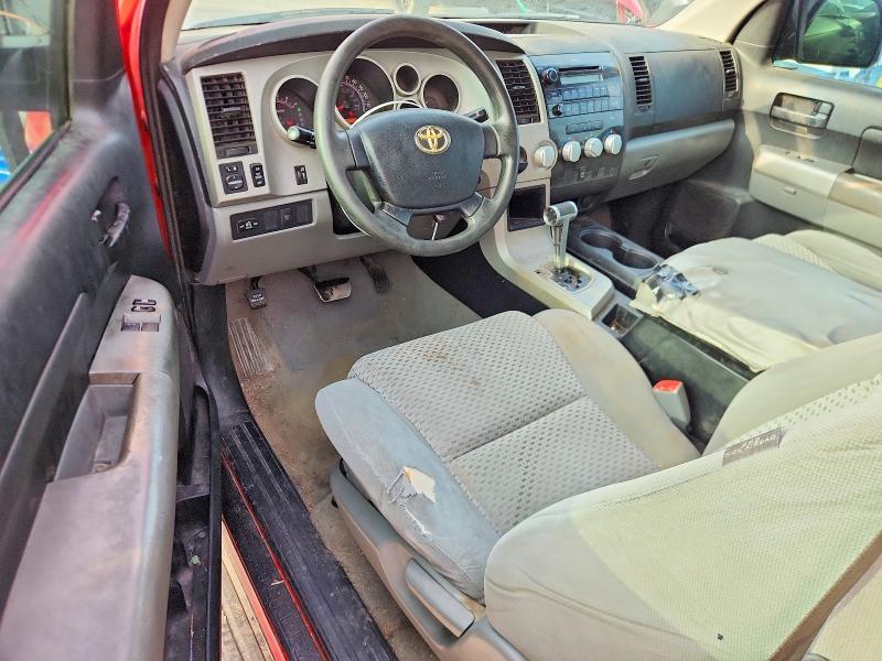 2007 Toyota Tundra Base