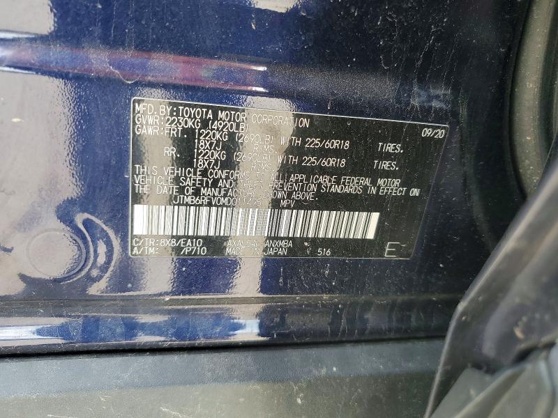 2021 Toyota Rav4 Hybrid xle Premium