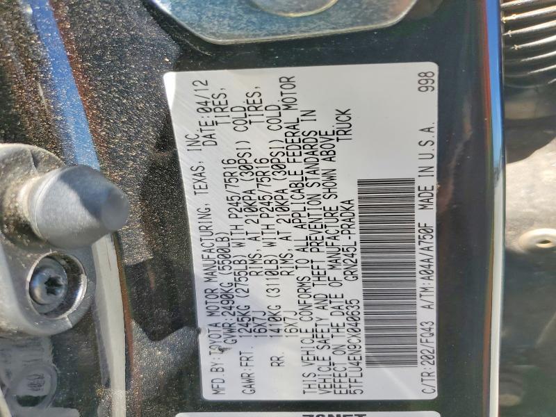 2012 Toyota Tacoma Double Cab