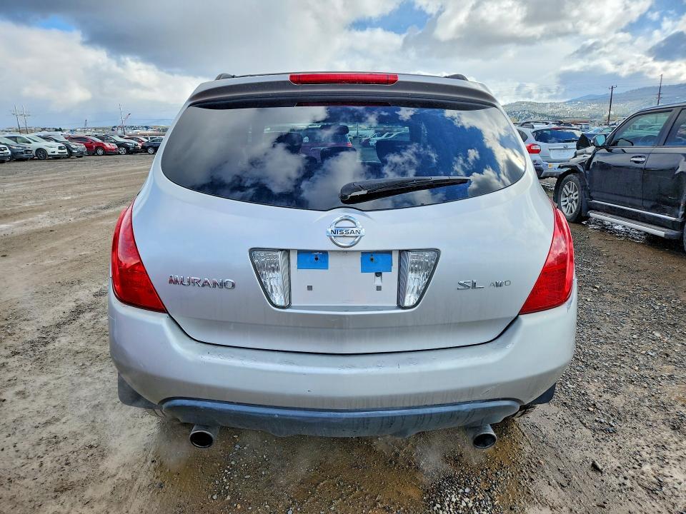 2005 Nissan Murano s