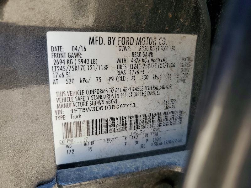 2016 Ford F350 Super Duty