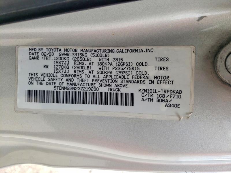 2003 Toyota Tacoma Prerunner