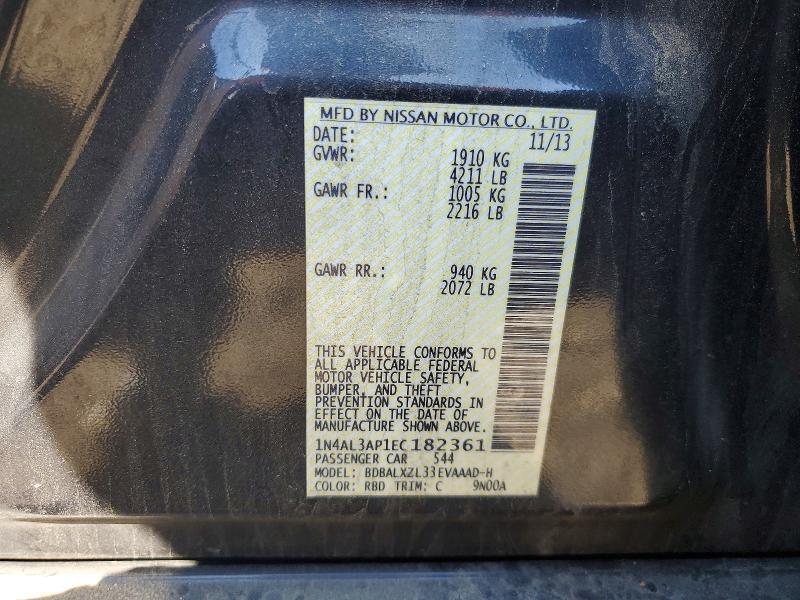 2014 Nissan Altima 2.5 sl
