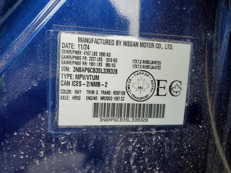 2025 Nissan Kicks sv