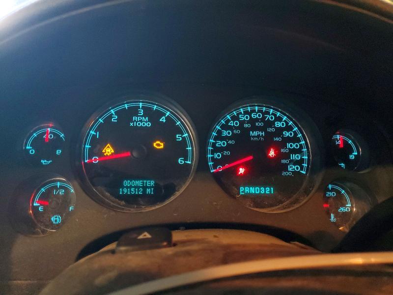 2008 Chevrolet Silverado K1500