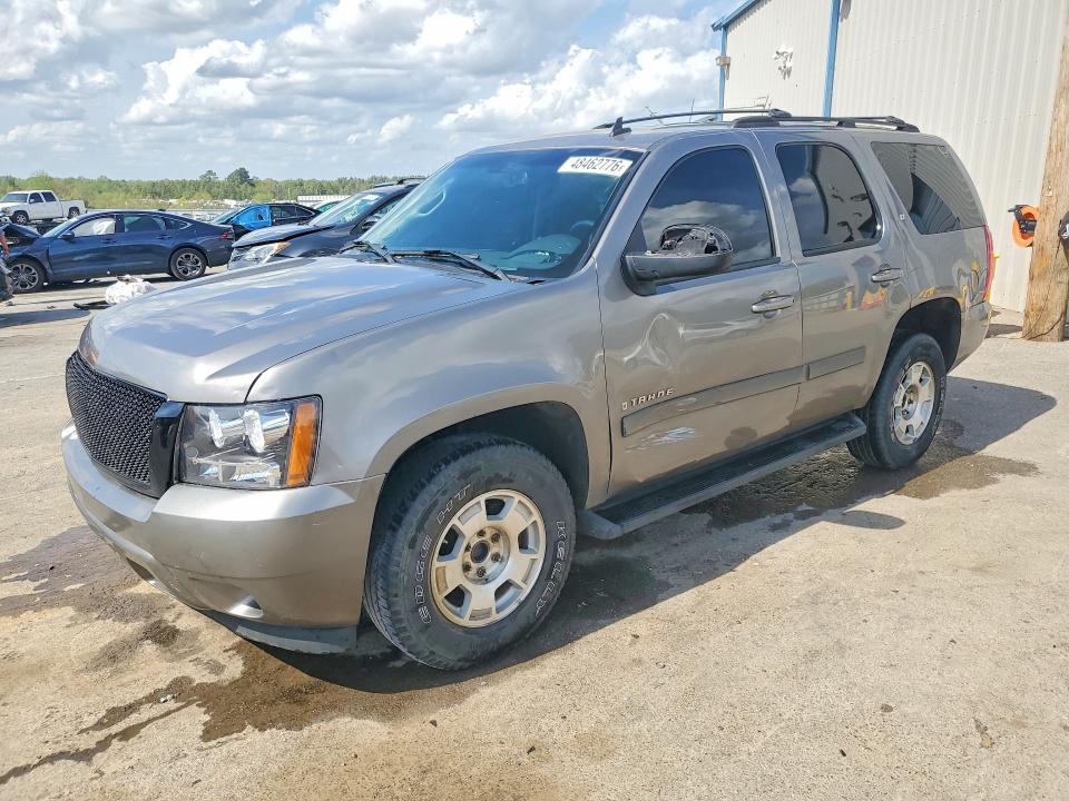 2007 Chevrolet Tahoe C1500