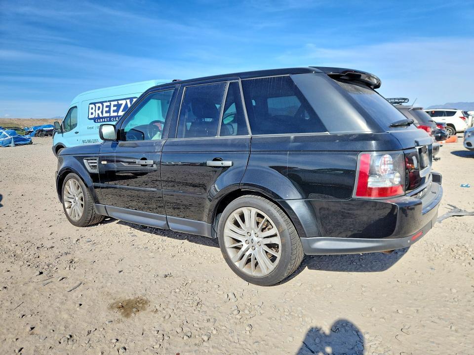 2011 Land Rover Range Rover Sport lux