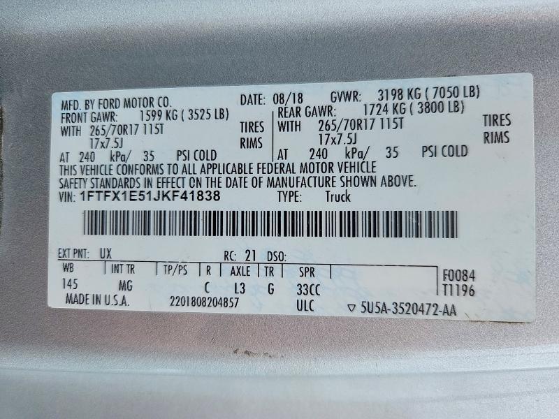 2018 Ford F150 Super Cab