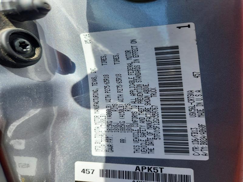 2016 Toyota Tundra SR5