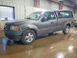 Salvage trucks for sale at Elgin, IL auction: 2005 Ford F150