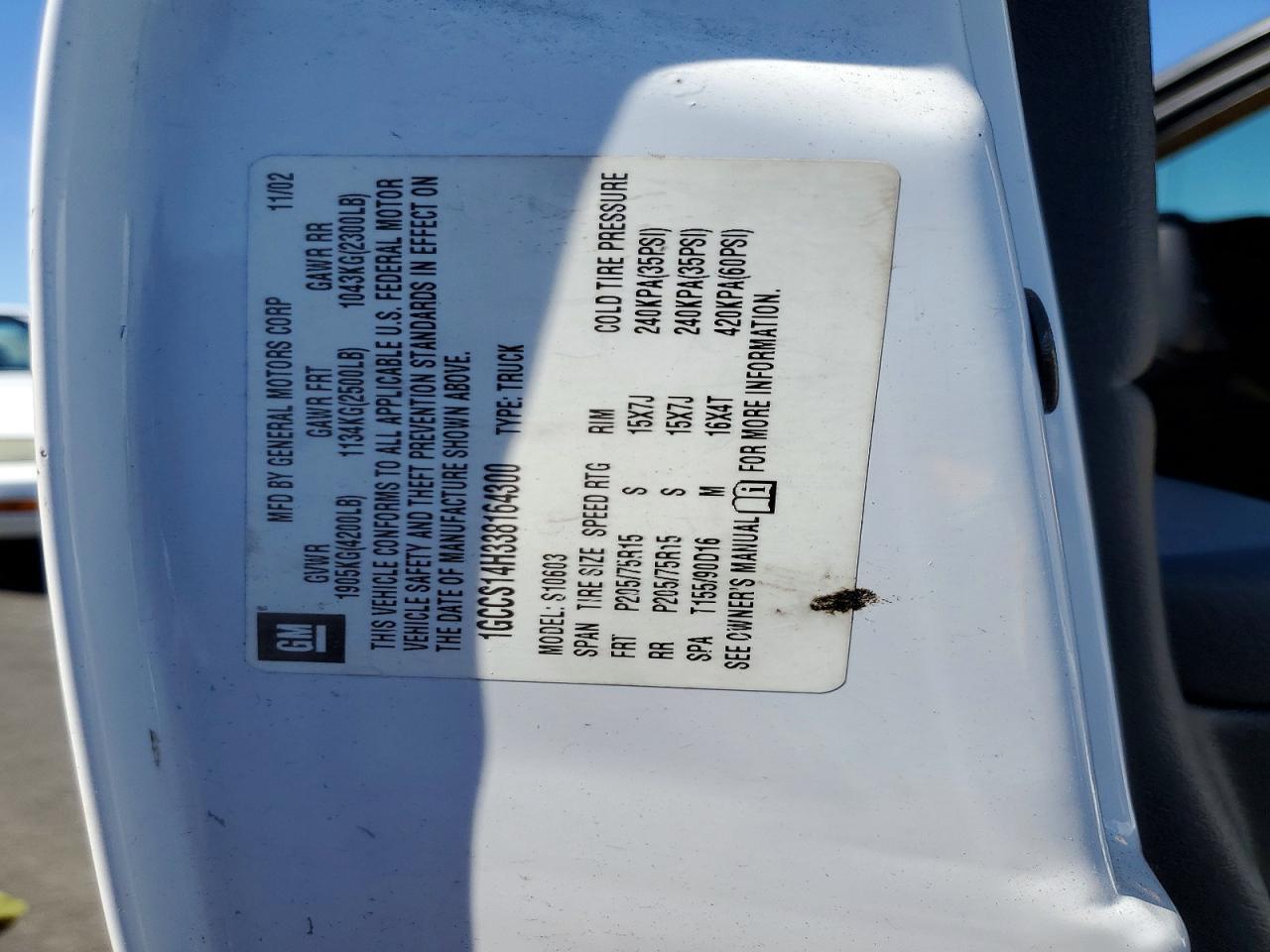 2003 Chev S-10 Pickup