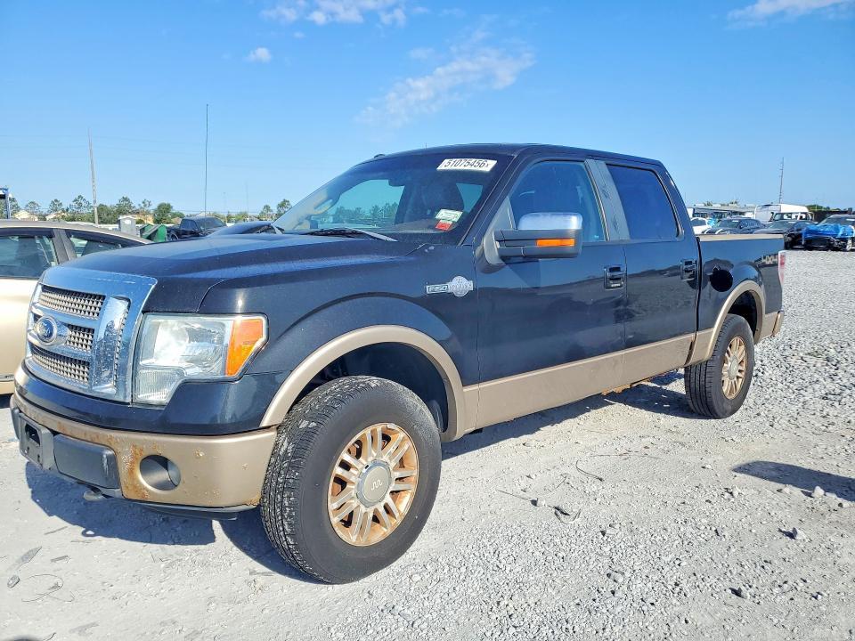 2011 Ford F150 Supercrew