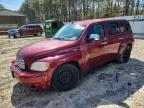 2007 Chevrolet Hhr lt