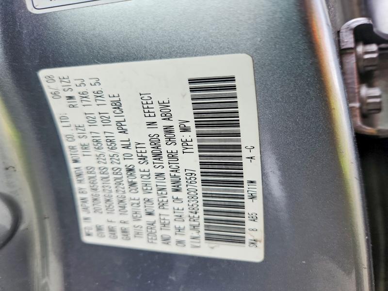2008 Honda Cr-v ex