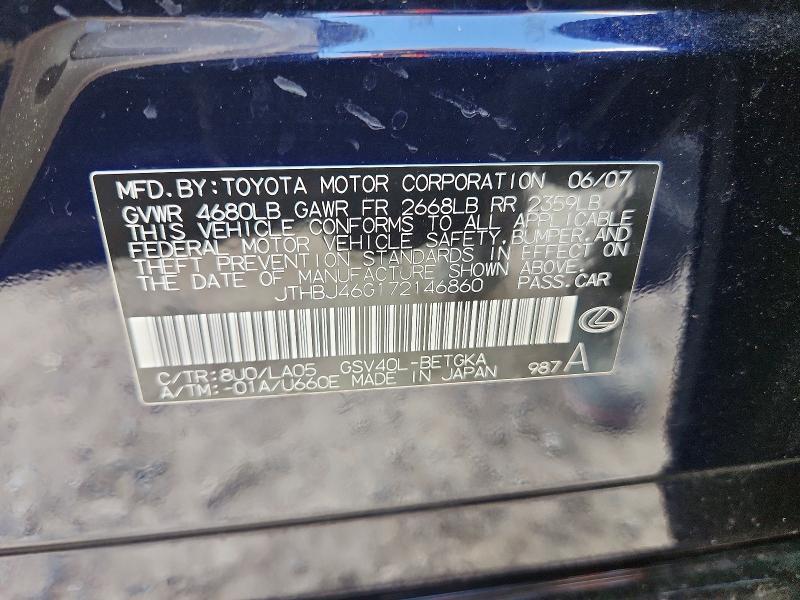 2007 Lexus Es 350