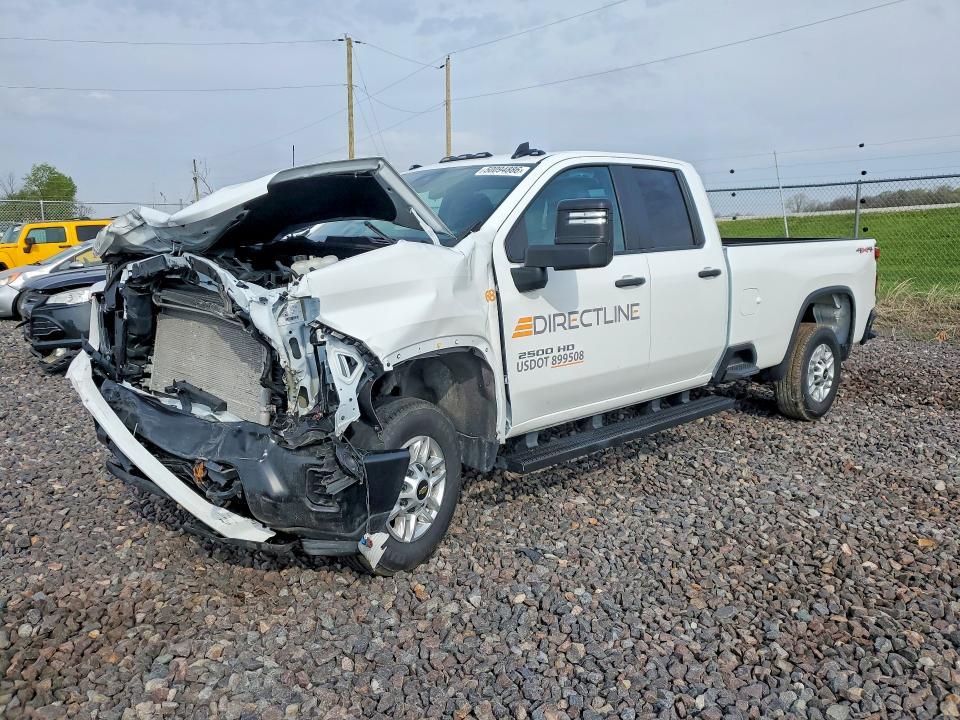 2026 Chevrolet Silverado K2500 Heavy Duty