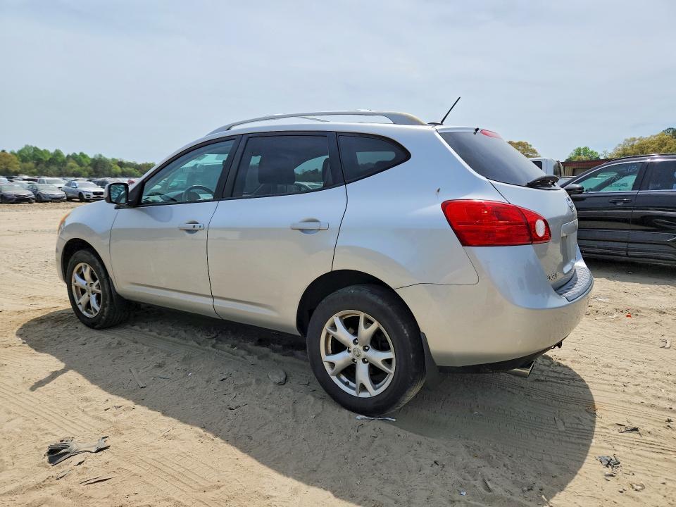 2008 Nissan Rogue s