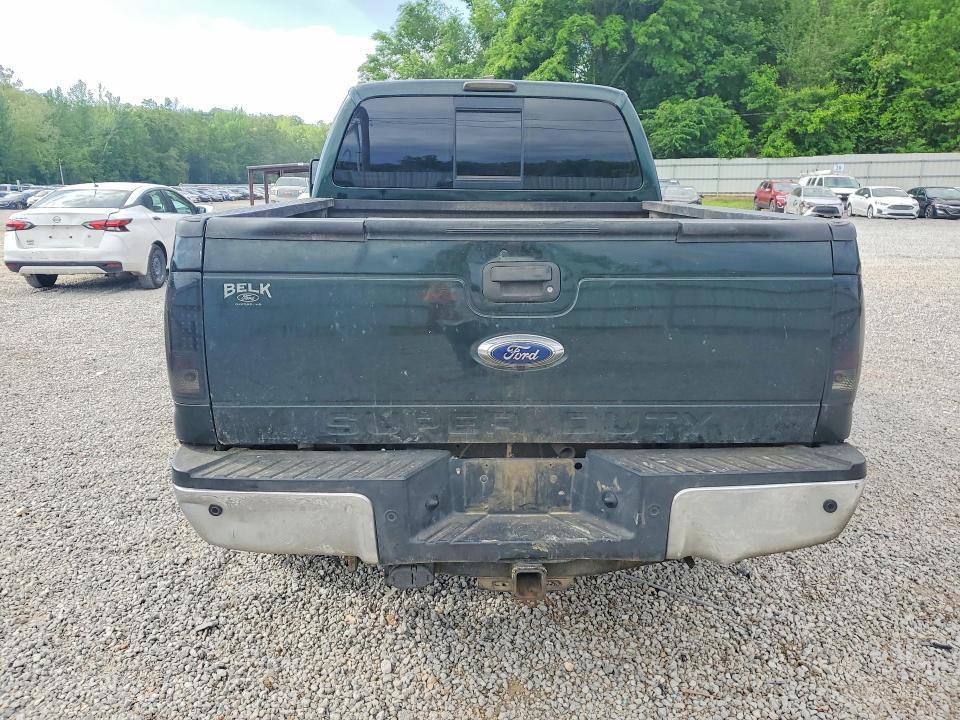 2016 Ford F250 Super Duty