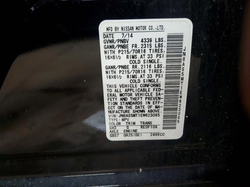 2014 Nissan Rogue Select s