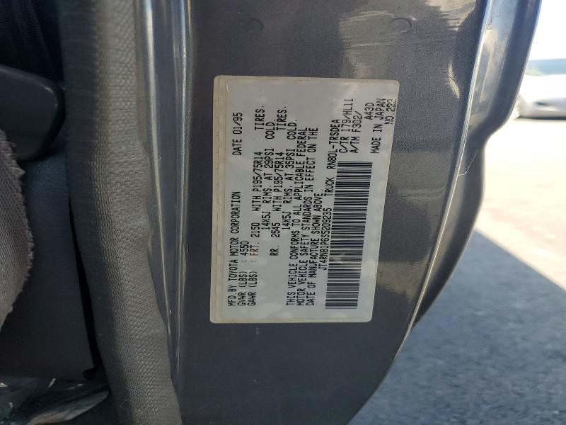 1995 Toyota Pickup DX