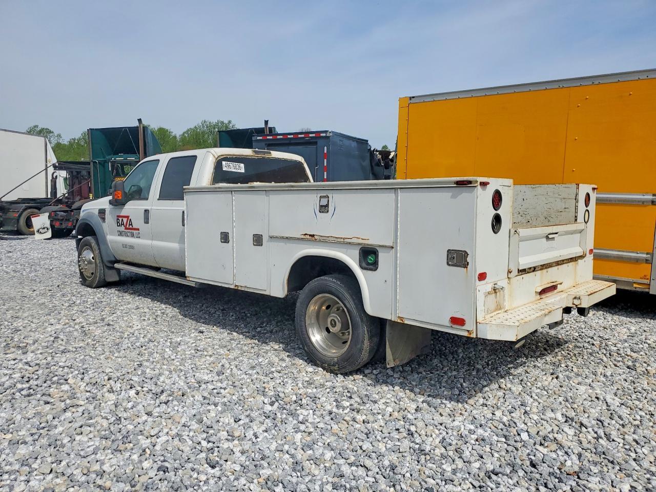 2008 Ford F550 Super Duty