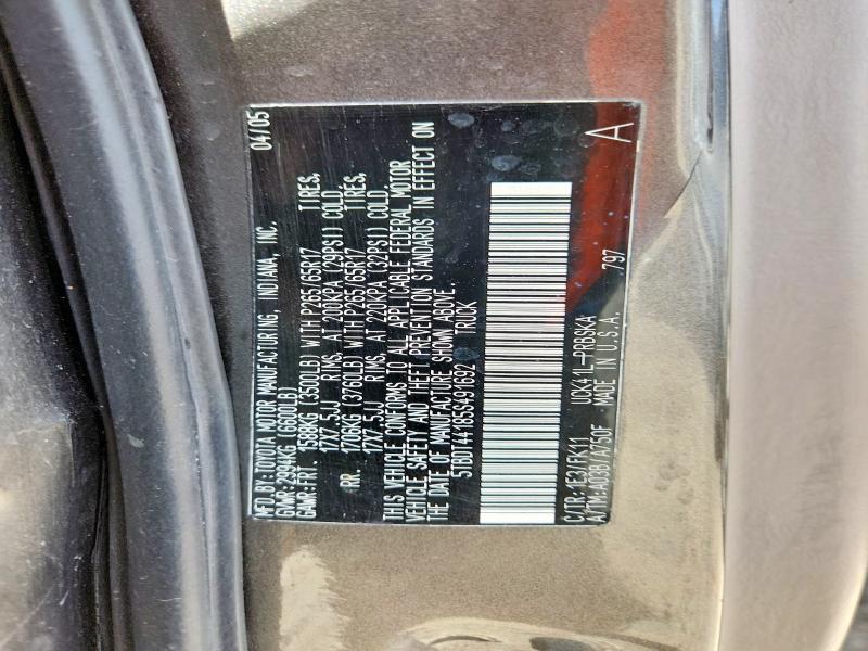 2005 Toyota Tundra Double Cab SR5