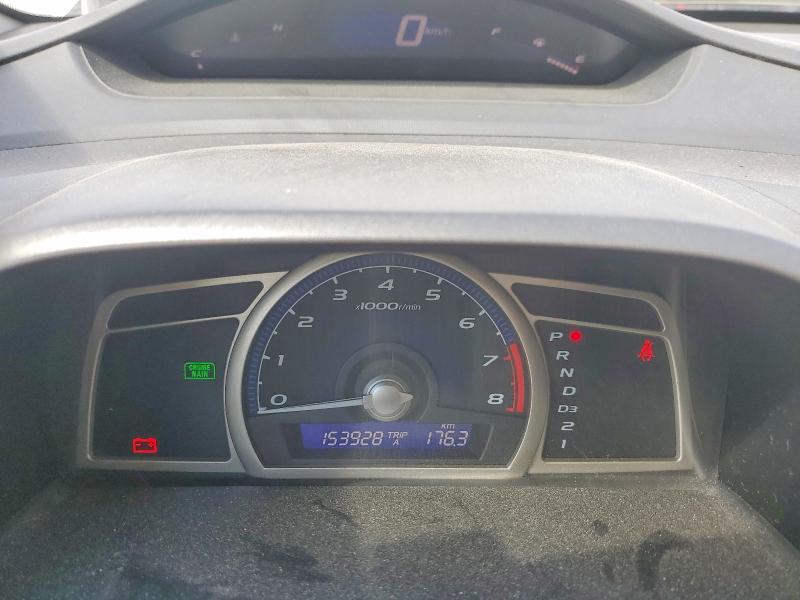 2009 Honda Civic Dx-g