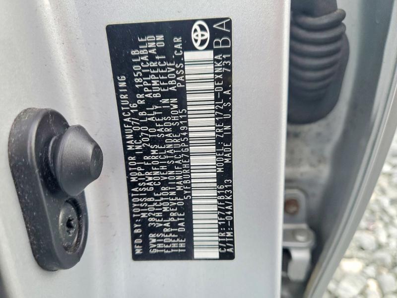 2016 Toyota Corolla le Plus