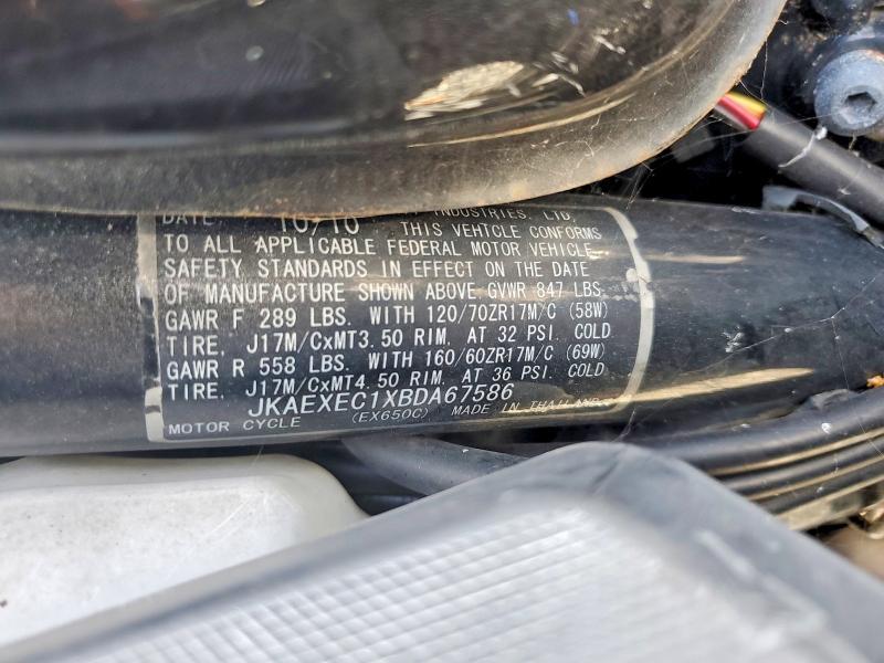 2011 Kawasaki Ex650 c