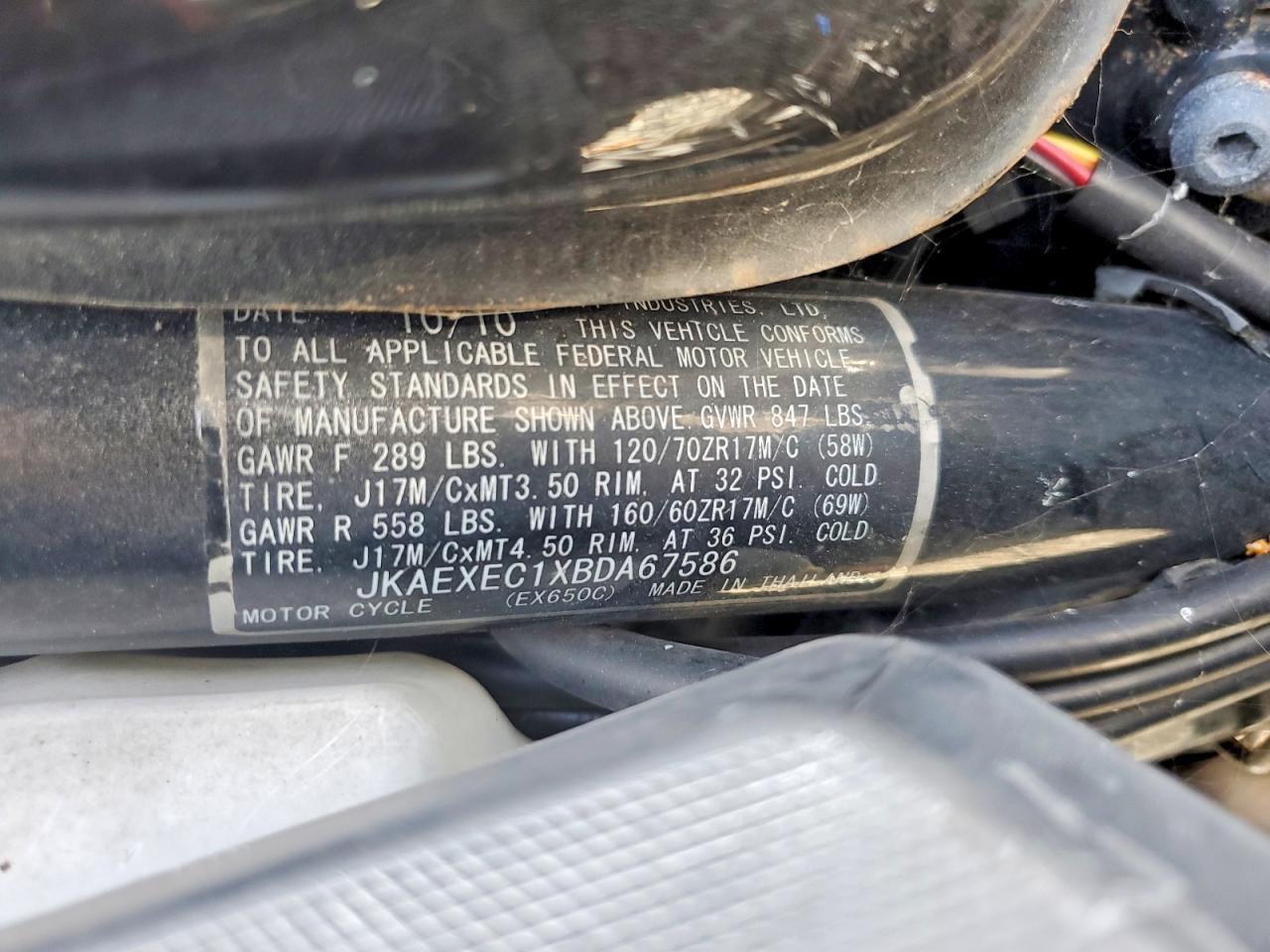 2011 Kawasaki EX650 C