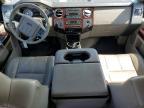 2008 Ford F250 Super Duty