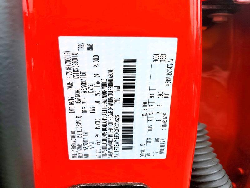 2016 Ford F150 Supercrew