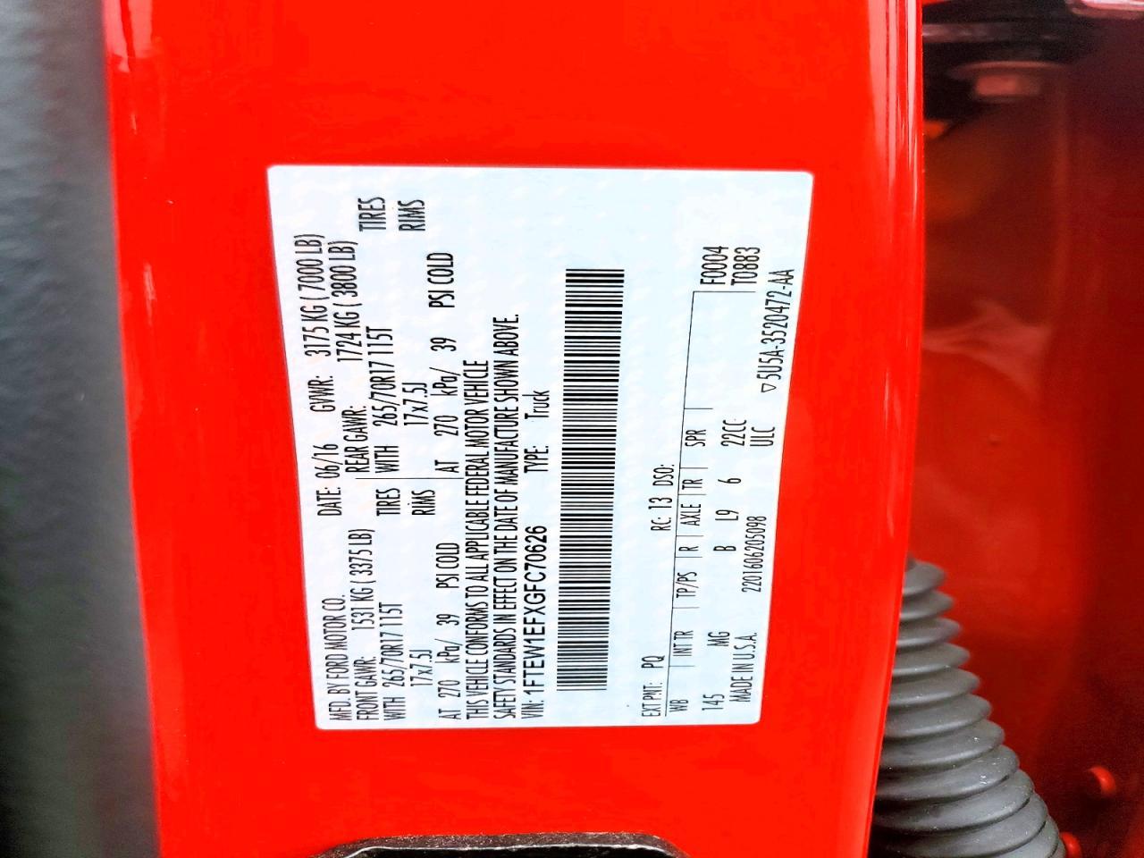 2016 Ford F150 Supercrew