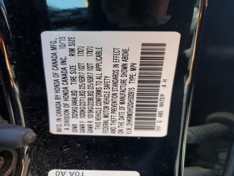 2016 Honda Cr-v ex