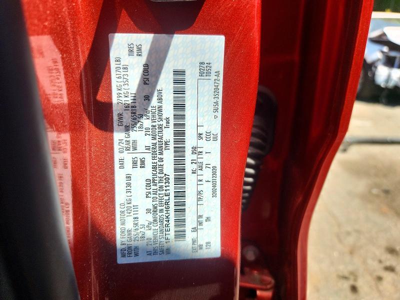 2024 Ford Ranger Lariat