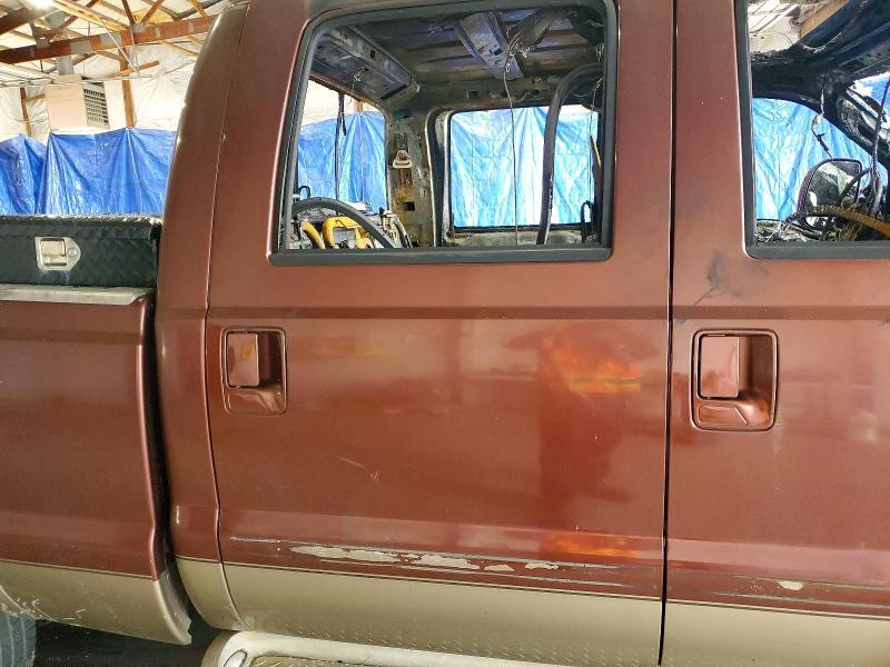 2006 Ford F250 Super Duty