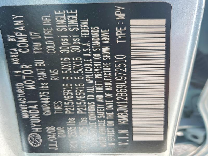 2009 Hyundai Tucson gls