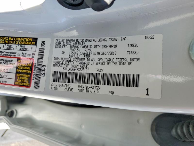2023 Toyota Tundra SR5