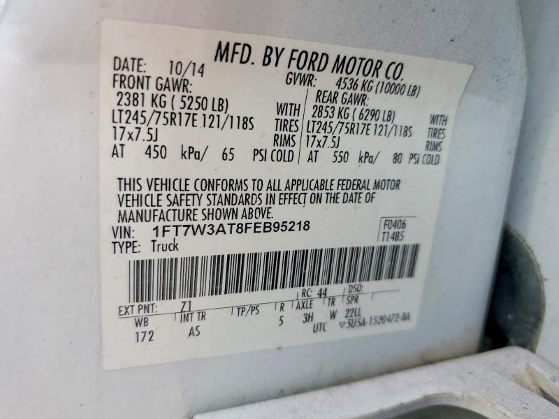 2015 Ford F350 Super Duty