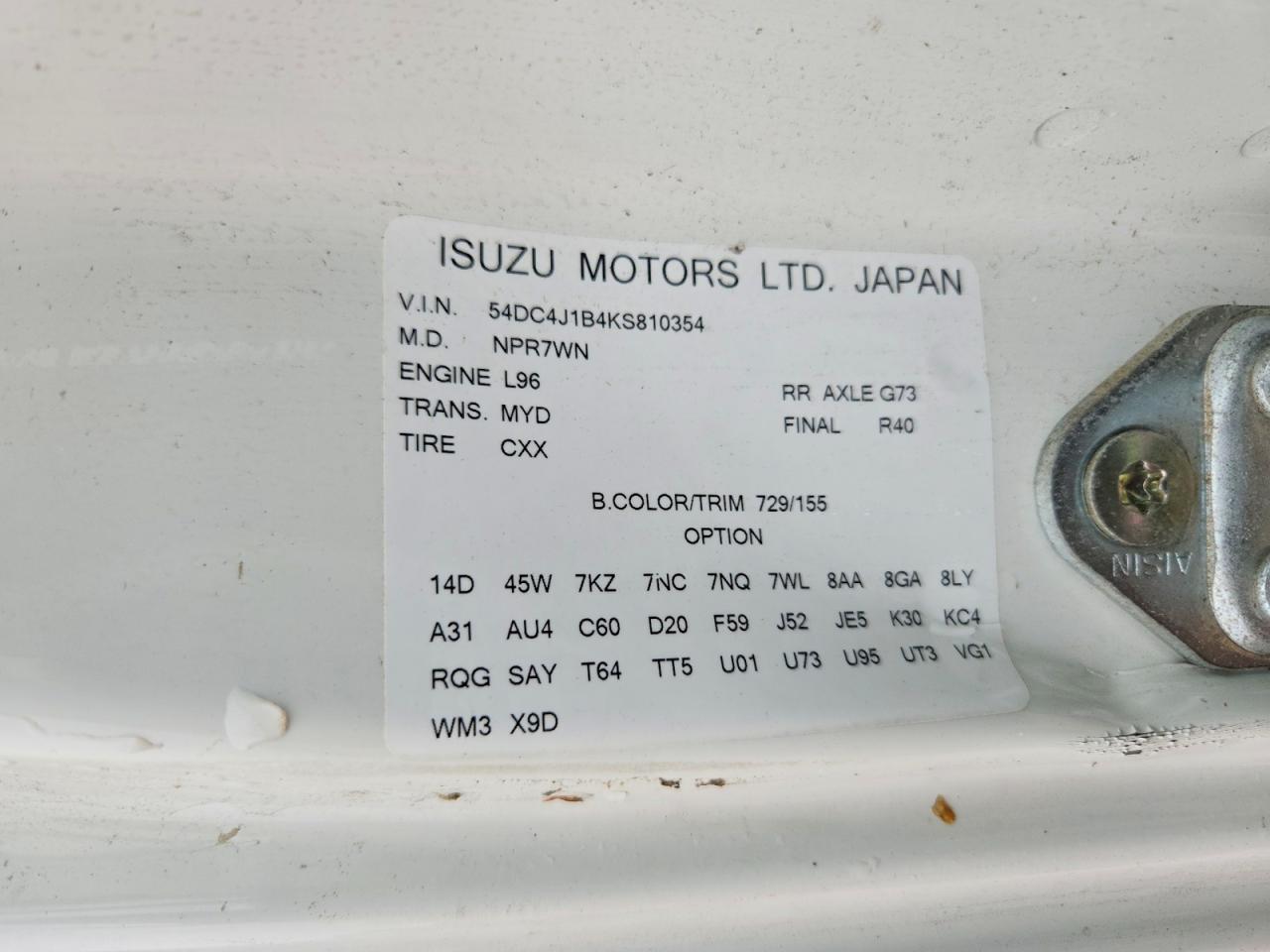 2019 Isuzu NPR HD