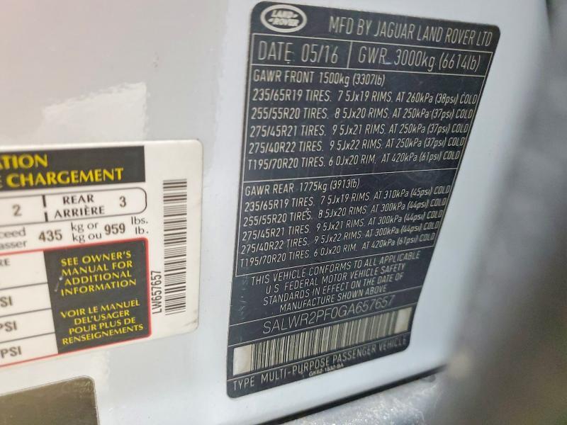 2016 Land Rover Range Rover Sport hse