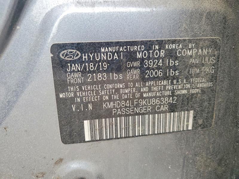 2019 Hyundai Elantra sel