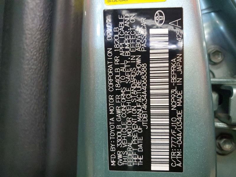 2010 Toyota Yaris Base