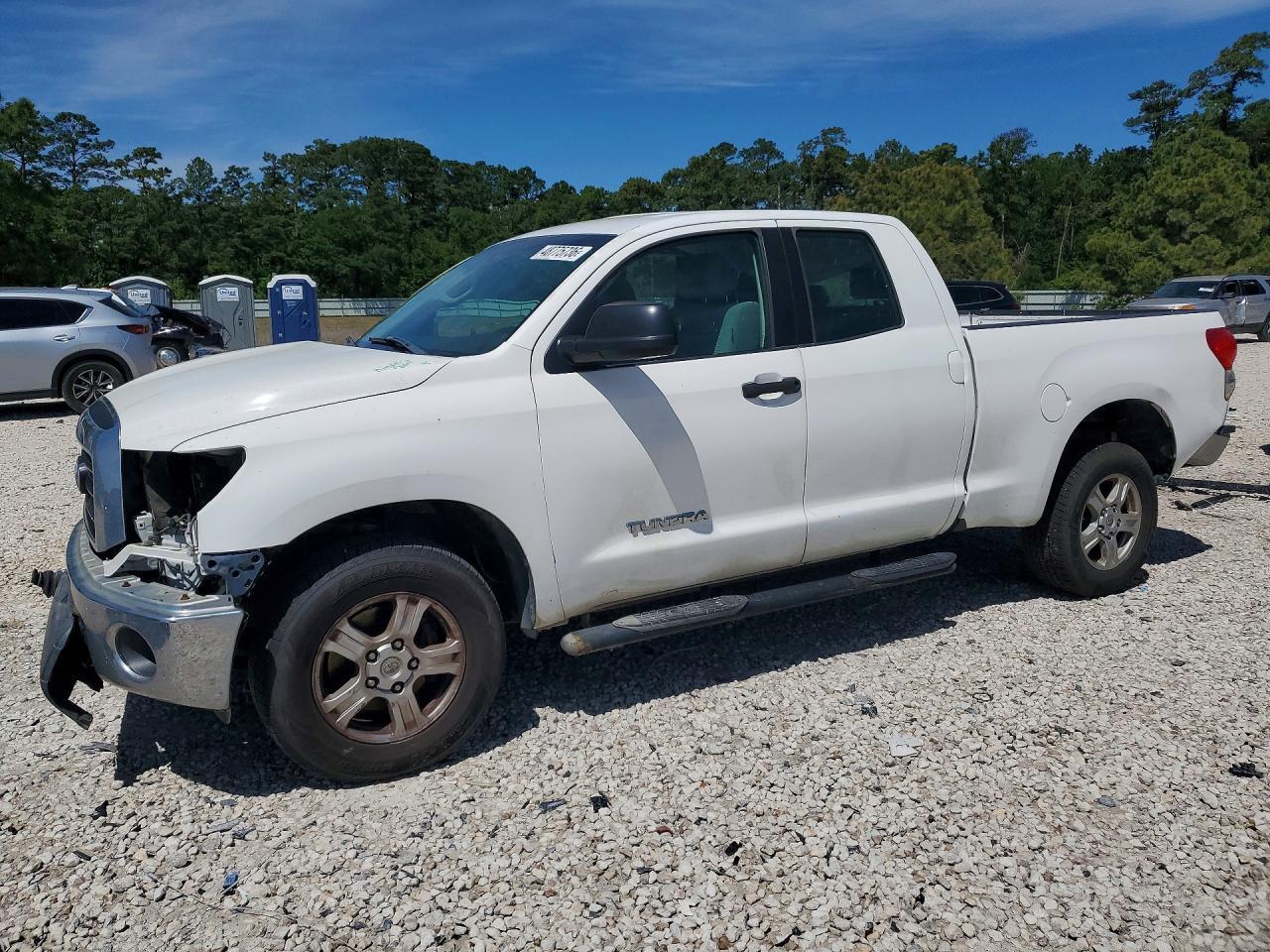 2008 Toyota Tundra Grade