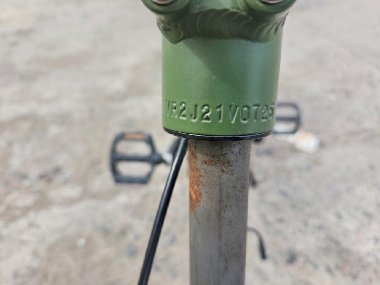 2024 RAD Other