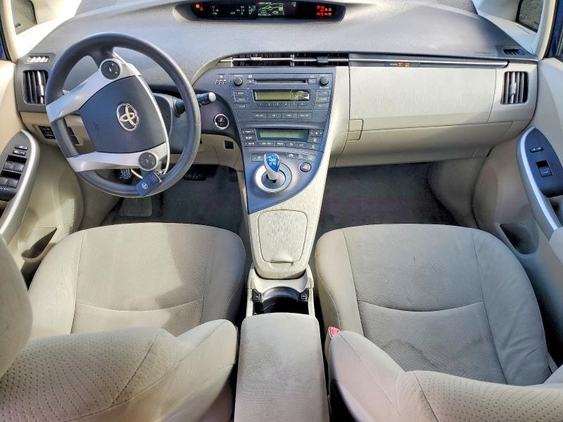 2010 Toyota Prius ii