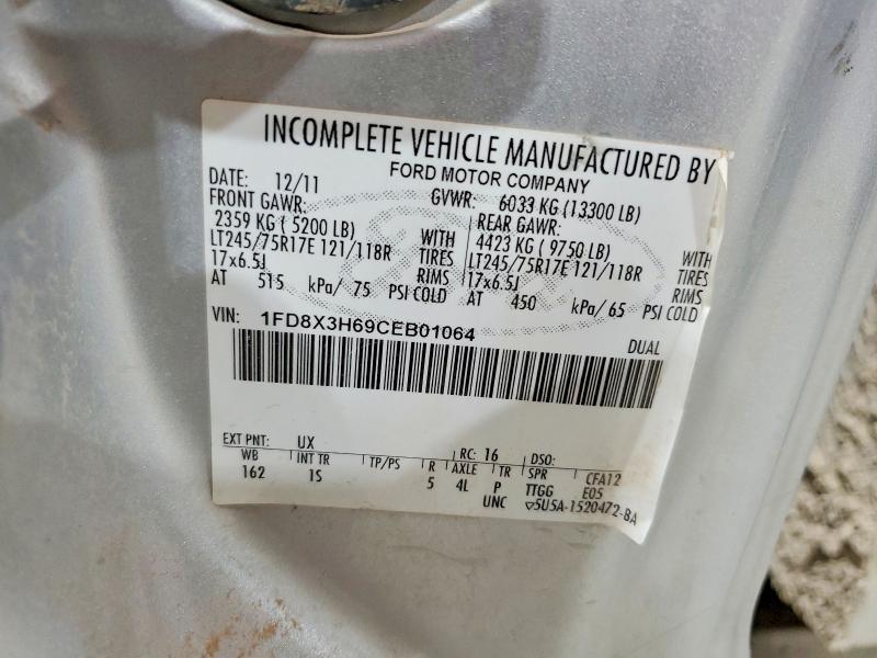 2012 Ford F350 Super Duty