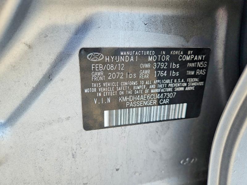 2012 Hyundai Elantra gls