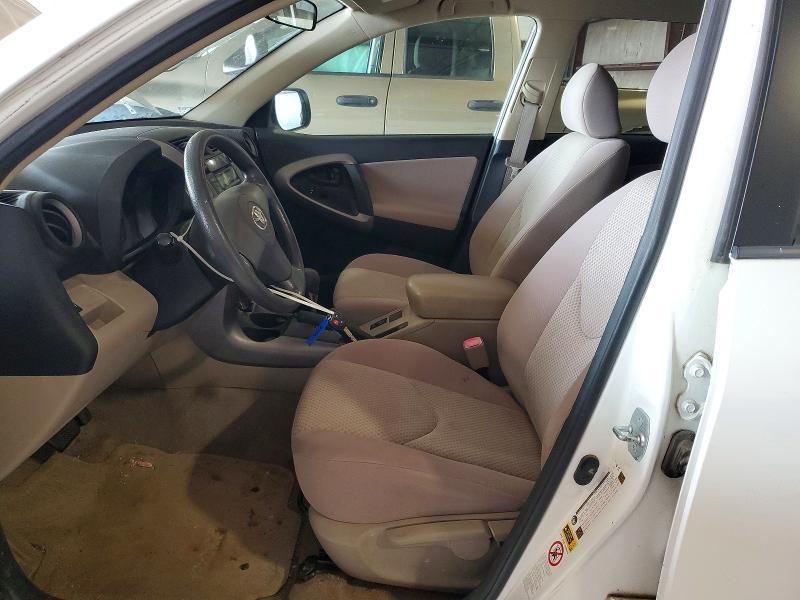 2008 Toyota Rav4 Base