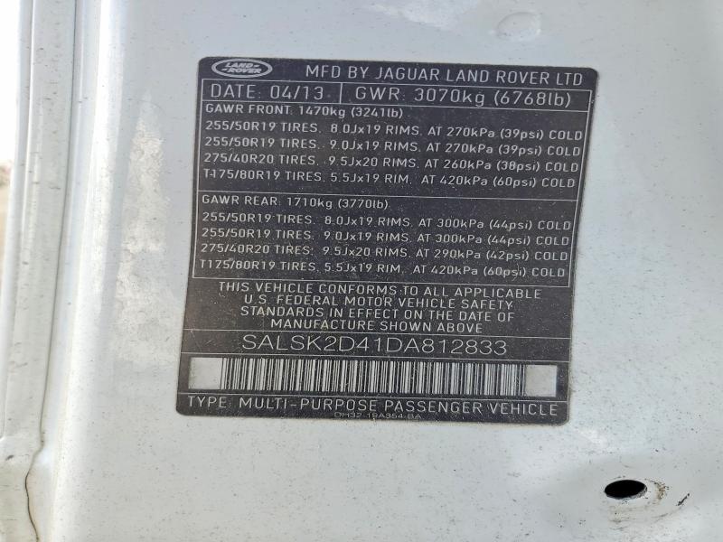 2013 Land Rover Range Rover Sport hse Luxury